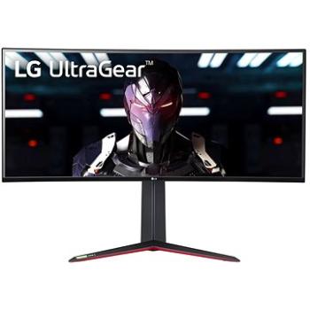 34" LG UltraGear 34GN850-B (34GN850P-B.AEU)