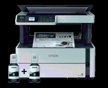 Epson tiskárna ink EcoTank Mono M2170, 3v1, A4, 39ppm, USB, Ethernet, Wi-Fi (Direct), Duplex, LCD, 3 roky záruka po reg.