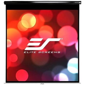 ELITE SCREENS, roleta 113" (1:1) (M113UWS1)