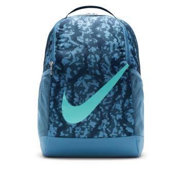 Nike Brasilia Kids' Backpack MISC