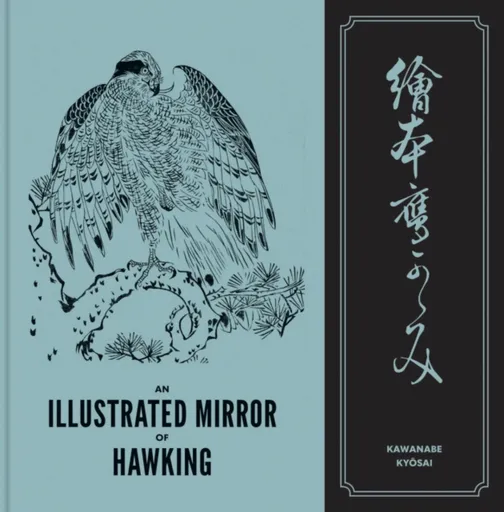 An Illustrated Mirror of Hawking - Kawanabe Kyosai
