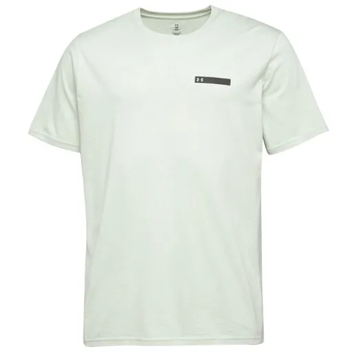 Under Armour STRIP LOGO Pánské triko, bílá, velikost M