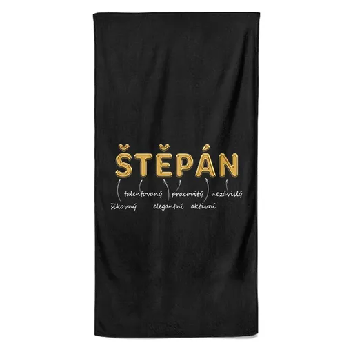 Osuška Mužská jména – GOLD (Jméno: Štěpán, Velikost osušky: 100x170cm)