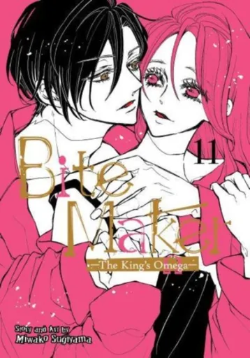 Bite Maker: The Kingâ€™s Omega Vol. 11 - Miwako Sugiyama
