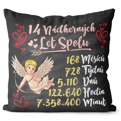 Polštář Nádherných let spolu (Výběr počtu let) (Velikost: 55 x 55 cm, Počet let: 14)