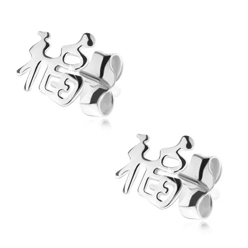 Puzetové náušnice ze stříbra 925, čínské symboly