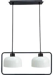 Závěsná lampa Zodiac černá 2x40W E27 bílé stínidlo