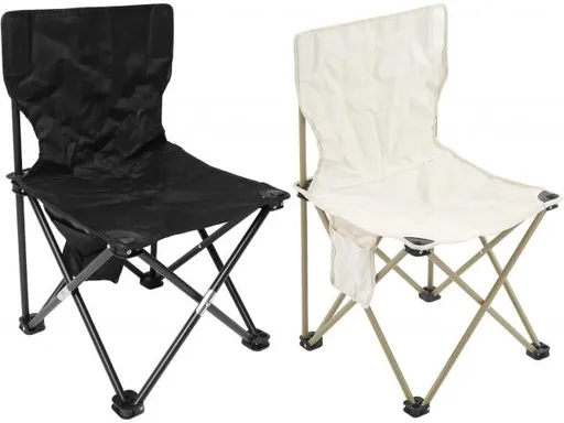 Malé kempingové skládací křeslo 35x35x60 cm, Černá