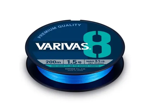 Varivas Šňůra 8 Ocean Blue 150m,Varivas Šňůra 8 Ocean Blue 150m