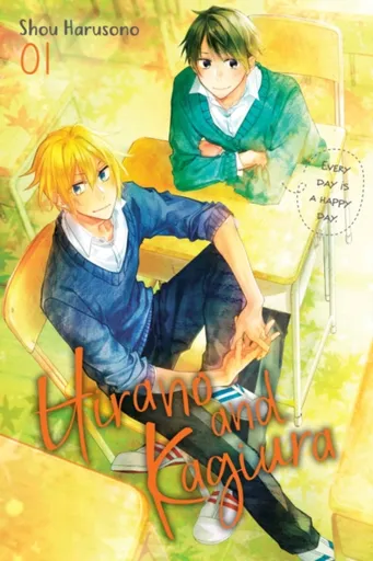 Hirano and Kagiura, Vol. 1 (manga) - Shou Harusono, Leighann Harvey, Dayeun Kim
