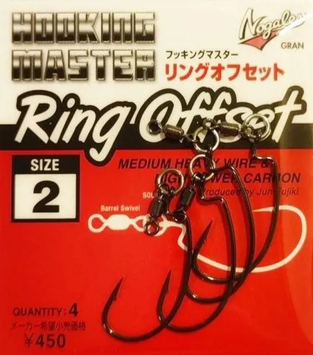 Nogales Háčky Hooking Master Ring Offset 4ks,Nogales Háčky Hooking Master Ring Offset 4ks