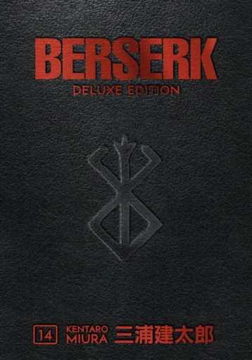 Berserk Deluxe Volume 14 - Kentaro Miura