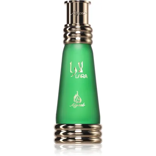 Khadlaj Lara Green parfémovaný olej unisex 20 ml