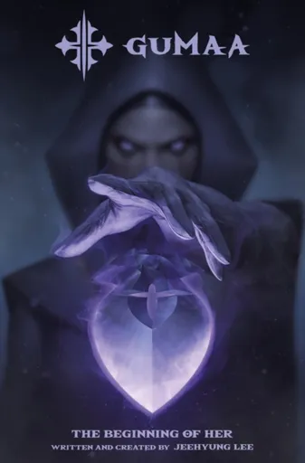 GUMAA: The Beginning of Her - Jeehyung Lee, Nabetse Zitro