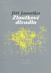Žloutkové divadlo (poškozená) - Jiří Janatka