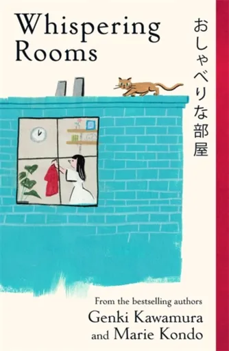 Whispering Rooms - Marie Kondo, Inc. Genki Kawamura