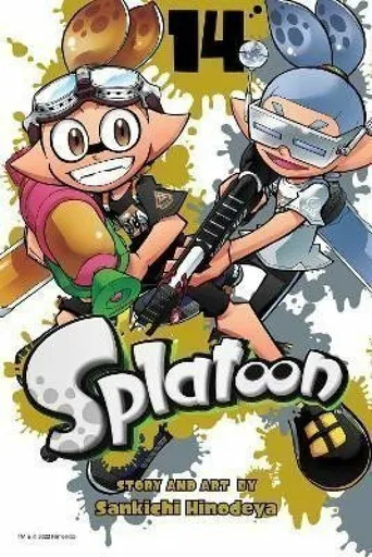 Splatoon, Vol. 14 - Sankichi Hinodeya
