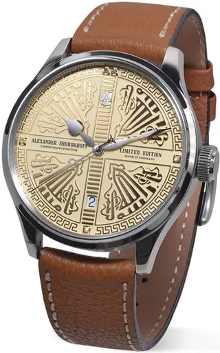 Alexander Shorokhoff Byzantium AS.LA-IST-2