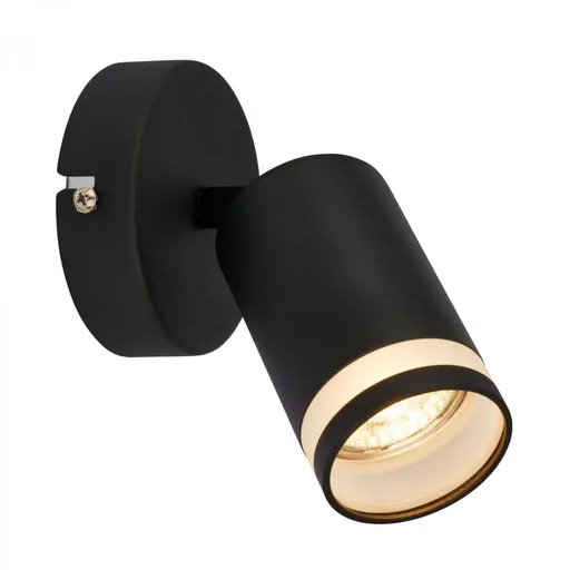 BRILONER Rub nástěnné svítidlo do interiéru, nastavitelné, s akrylovou ozdobou, černá 2832015