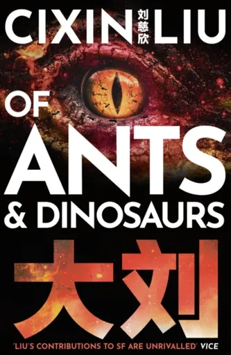 Of Ants and Dinosaurs - Liou Cch