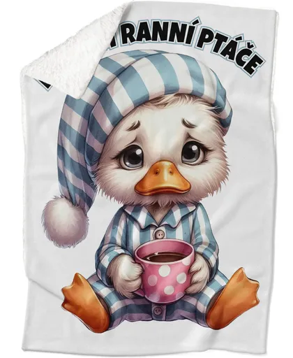 Deka Nejsem ranní ptáče (Podšití beránkem: ANO)