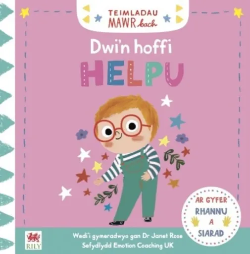 Teimladau Mawr Bach: Dwi'n Hoffi Helpu - Campbell Books, Dr Janet Rose