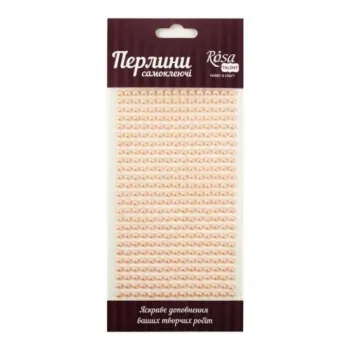 Samolepicí třpytivé perličky 5mm 375ks – Pink