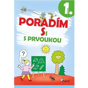 Poradím si s prvoukou 1. ročník (978-80-7353-743-2)