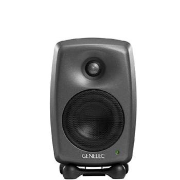 Genelec 8020 DPM (8020DPM)