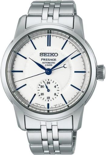 Seiko Presage SPB445J1 Craftsmanship Series