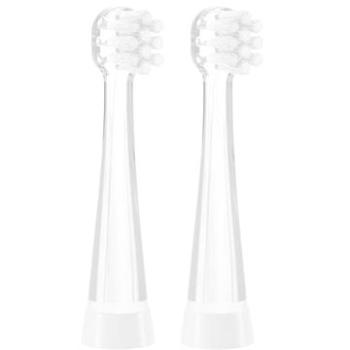 TrueLife SonicBrush Baby G Heads Small (TLSBBGHS)