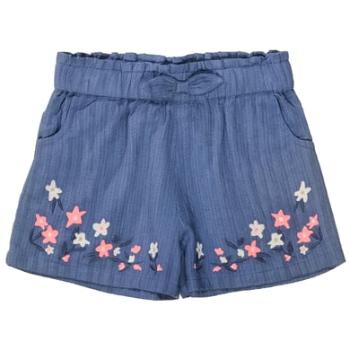 Staccato Shorts modré vzorované