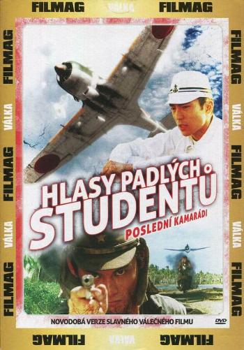 Hlasy padlých studentů: Poslední kamarádi (DVD) (papírový obal)