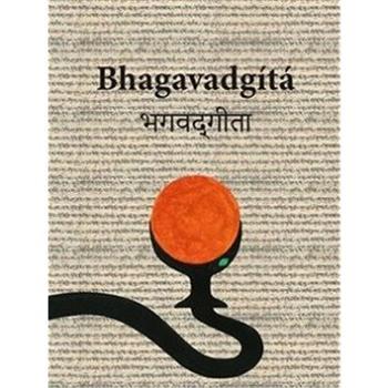 Bhagavadgítá (978-80-904050-9-7)