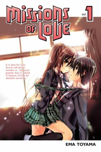 Missions Of Love 1: watashi ni xx shinasai! - Ema Toyama