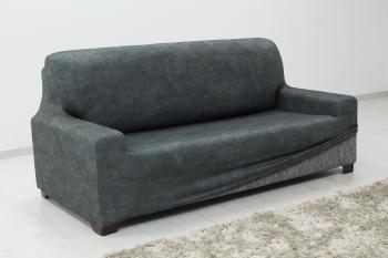 Poťah na sedačku elastický, Estivella odolný proti škvrnám, tmavo šedý trojkreslo 180 - 220 cm