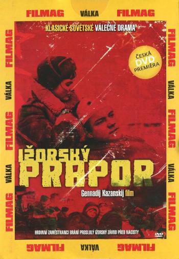 Ižorský prapor (DVD) (papírový obal)