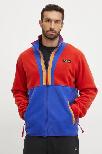 Fleecová mikina Columbia Backbowl II Full Zip Fleece červená barva, 2090851