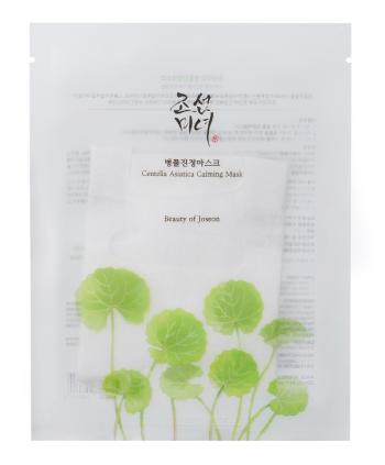 Beauty of Joseon Centella Mask zklidňující pleťová maska 1 ks