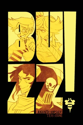 Buzz! - Ananth Hirsh