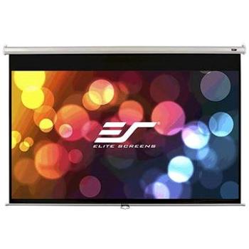 ELITE SCREENS, roleta 150"(4:3) (M150XWV2)