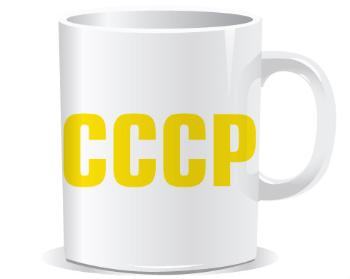 Hrnek Premium CCCP