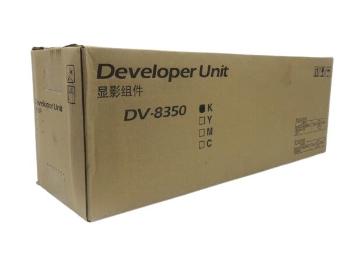 Kyocera DV-8350K 302L793011 černý (black) originální developer