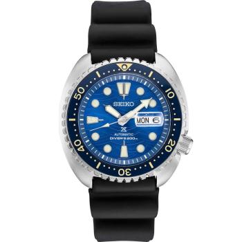 Seiko Prospex SRPE07K1 - 30 dnů na vrácení zboží