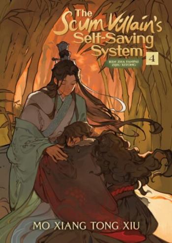 The Scum Villain's Self-Saving System: Ren Zha Fanpai Zijiu Xitong, vol. 4 - Mo Xiang Tong Xiu