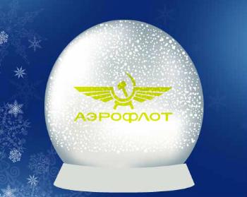 Sněhové těžítko Aeroflot