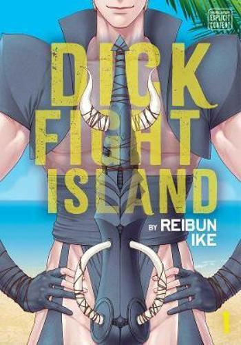 Dick Fight Island 1 - Ike Reibun