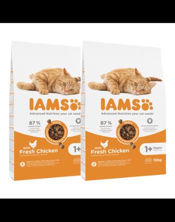 IAMS for Vitality pentru pisici adulte cu pui proaspat 20 kg (2 x 10 kg)