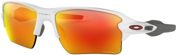 Kerékpáros szemüveg OAKLEY Flak 2.0 XL Pol Fehér w / PRIZM Ruby