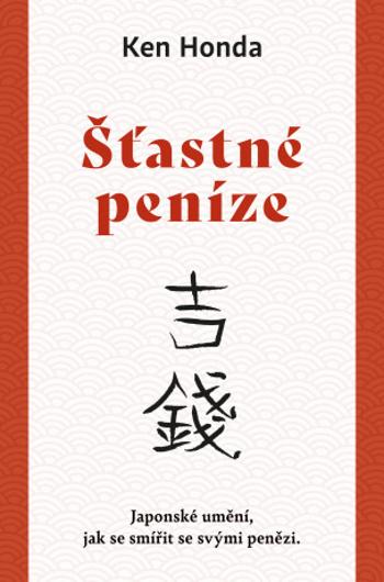 Šťastné peníze (Defekt) - Ken Honda